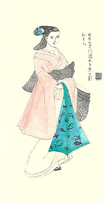Kimono Box
