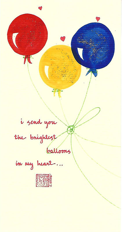 06c-Singles - Balloons - Singles