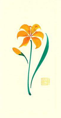 dl50-Singles - Day Lily - Singles