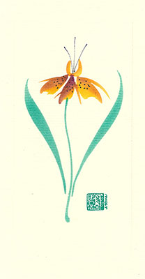 sp35-Singles - Spotted Iris - Singles